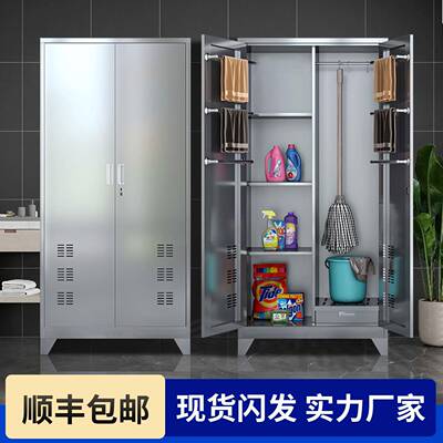 304不储锈钢洁清洁柜柜卫生工具保柜拖把收纳DGK柜学校防锈物子带