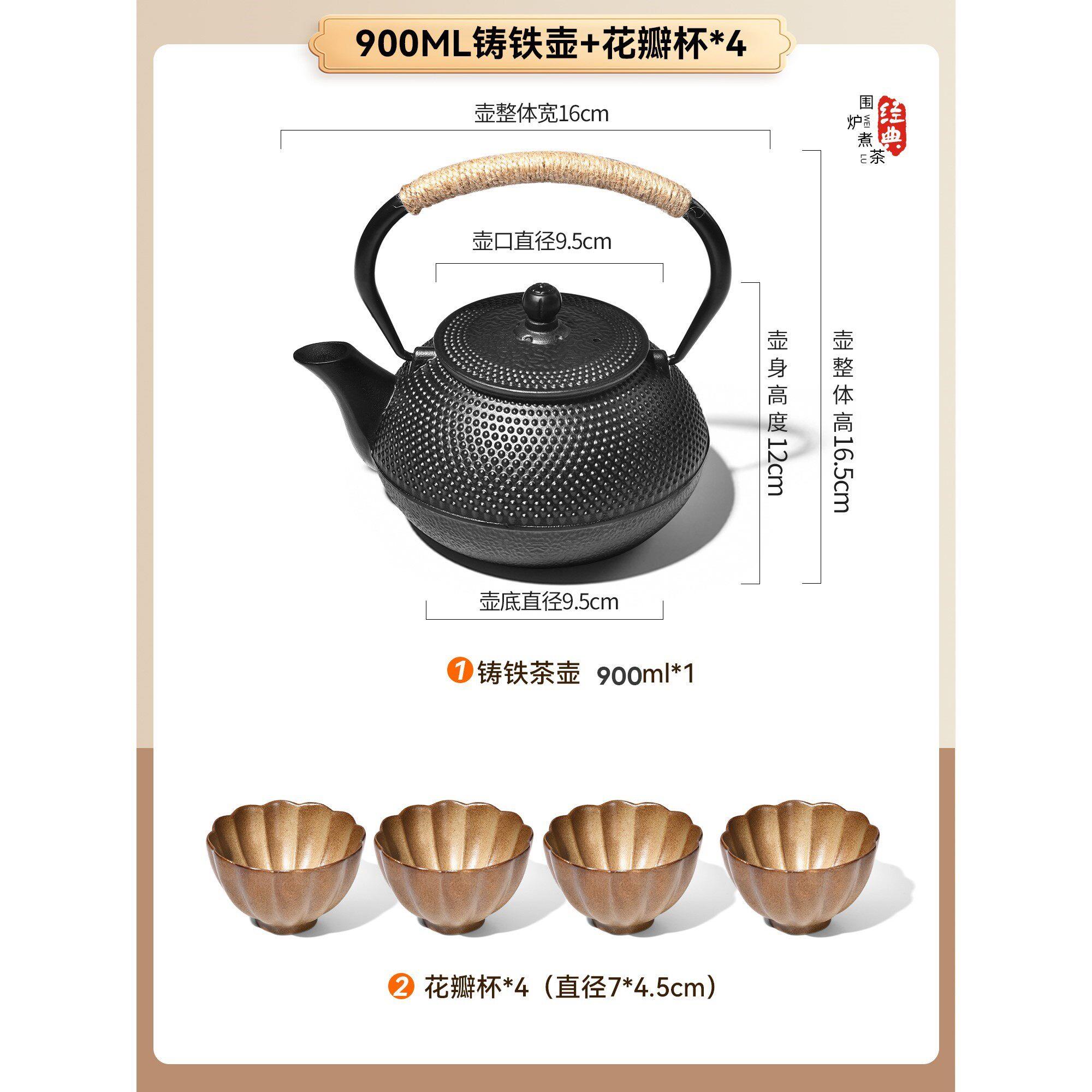 围炉煮茶烤火炉套装器具全套桌炭烧烤炉子家用2024新款烤架围聚碳