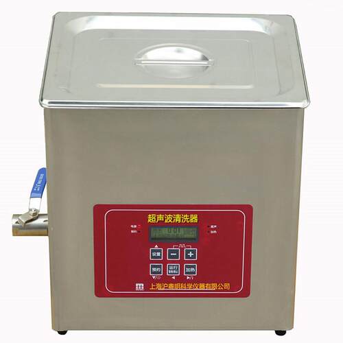 M-100VDB台式双频数控超声波清洗器 沪粤明3L双频超声波清洗器