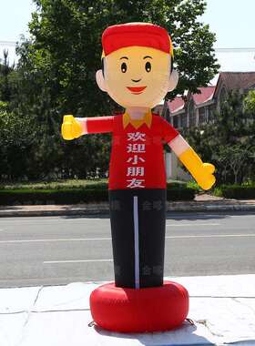 直销充气招手气模人开业庆典广告路引气模空中舞星跳舞人气模