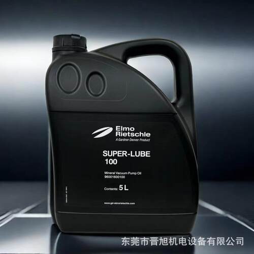 德国里其乐真空泵油 MULTI-LUBE100 46旋片泵油罗 茨真空泵专用油