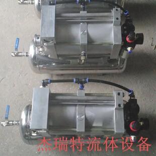 2倍比大流量空气增压阀空压站中继补压大流量增压泵