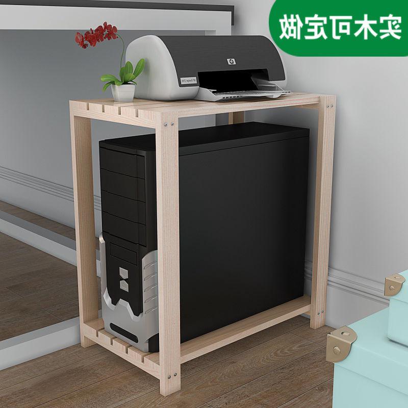 电脑主机托架实木双层电脑台式主机架可移动箱家用机箱架机箱底座