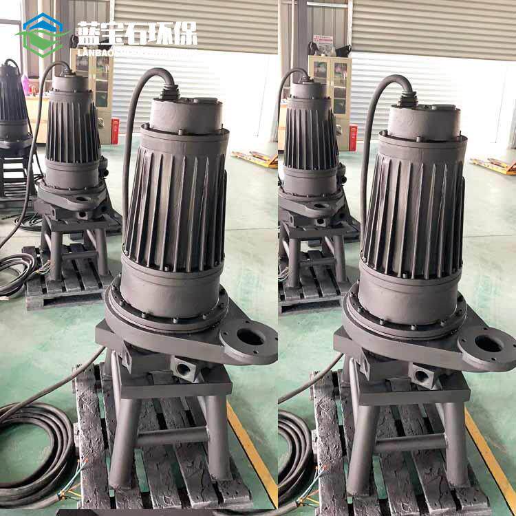 沉水式低噪音潜水曝气机QXB15kw污水处理潜水离心曝气器工作原理