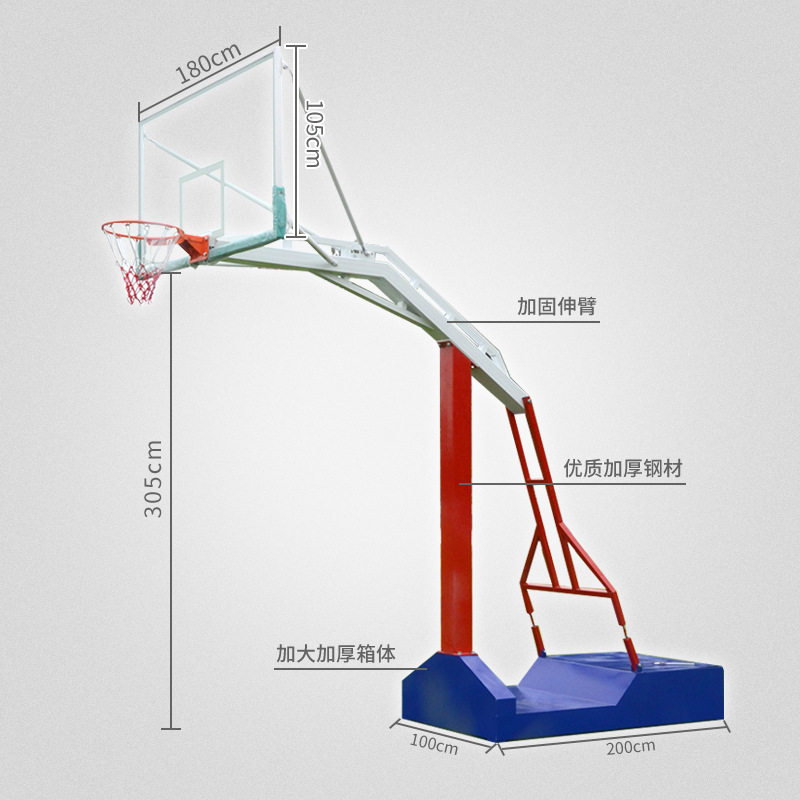 工厂直销篮球户外标准可移动凹箱篮板加DZ-LQJ-0人厚室外架成投篮,运动/瑜伽/健身/球迷用品,篮球架/篮球框,淘宝优惠券,粉丝福利购,淘宝优惠卷