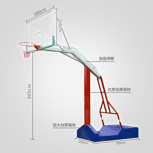 标20 01球准移动篮箱架户外凹篮板加厚室球外成人工厂直销投篮框