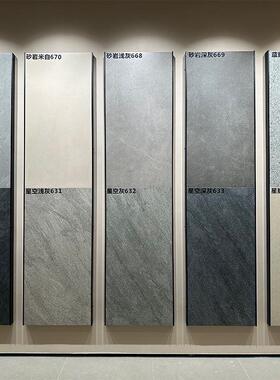 600X1200X18干挂幕墙砖地铺石石英砖户外PC地砖庭院园林工程墙砖