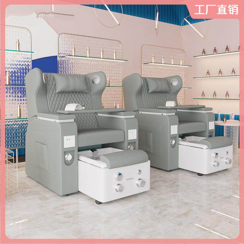 带音响美甲沙发沐足椅美睫店美脚多功能足浴电动沐按摩足疗沙发