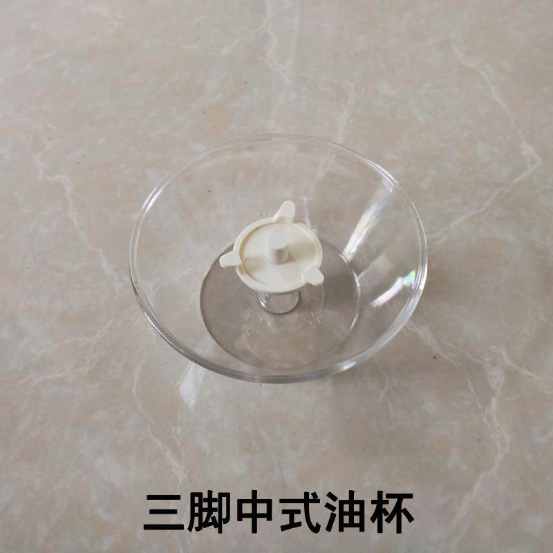 适合帅康油烟机过滤网CXW-210-M355 M365 MD25 M315网罩油网油杯