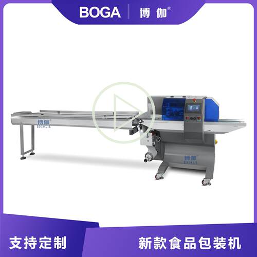 博伽锅铲勺子套装包装机械全自动一次性纸盘封口设备枕式机器厂家