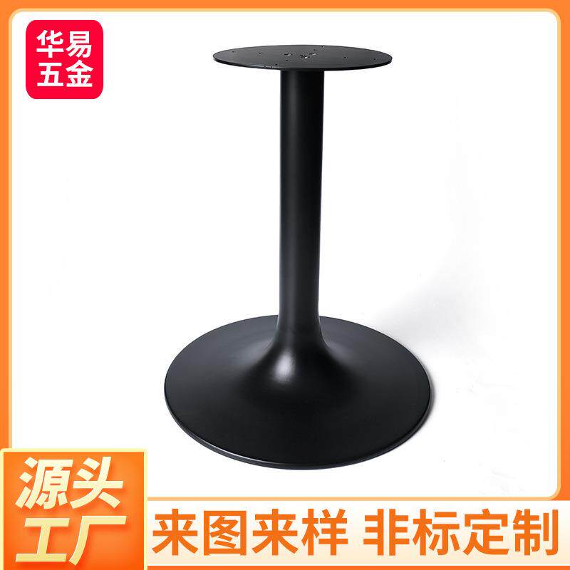 外贸欧美铸铁工艺黑色圆形咖啡厅西餐厅吧台金属支撑脚加工