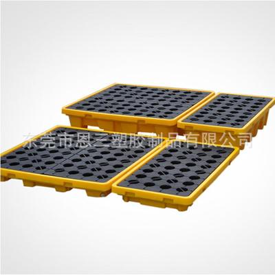 防泄漏塑料托盘2四存盘贮油桶化学品防漏防渗漏卡板盛漏托盘
