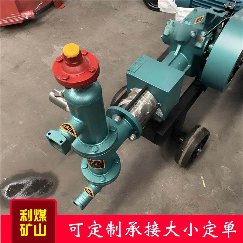 单缸水泥注浆泵现货供应轮式注浆机BW50-3/ BW60-8小型灌浆机