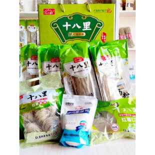 十八里红薯宽粉圆面汤面细淀粉秦皇岛卢龙特色包装礼盒