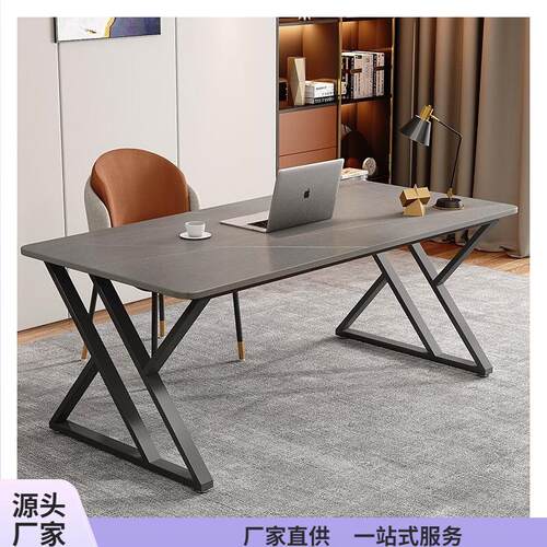 岩板电脑桌台式轻奢卧室书桌家用学生学习桌椅套装长方形办公桌子