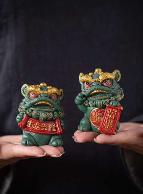 国潮风醒狮招财进宝茶宠摆件创意生意兴隆舞狮公司店庆开业伴手礼