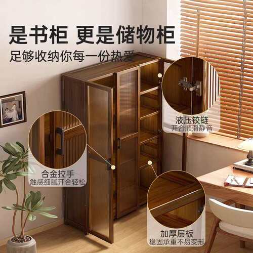 床头书架落地置物架转角窄书柜中古风防尘展示柜墙边小窄柜储物柜