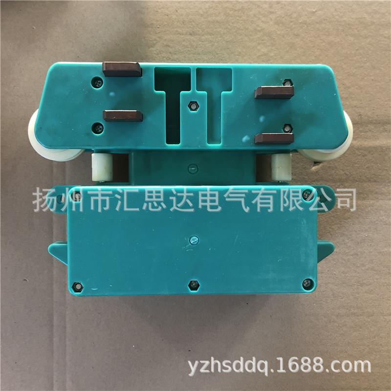 8极滑线集电器DHG8-50A滑触线受电器八极滑触器直销