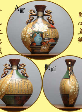 中式陶瓷玄关入户进门博古架摆件客厅酒柜古董置物书柜装饰工艺品