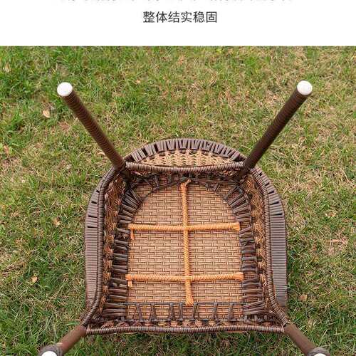 藤椅靠背椅人家用藤条椅子户外咖啡厅扶手餐椅简约编织腾椅