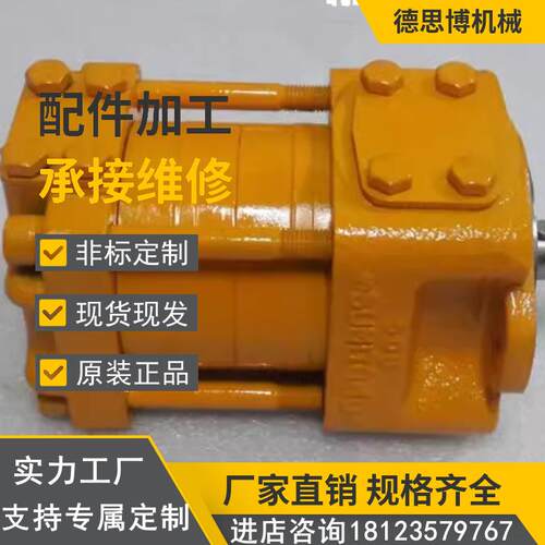 现货供应SUMI住.友TOMO液压泵 QT43-20F-A QT43-25F-A 高压齿轮泵
