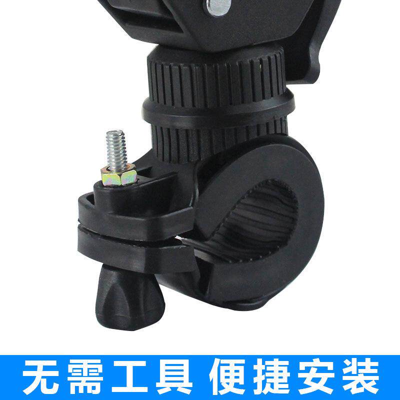 自行车手电筒支架山地架单夹音响固定架通用配件骑行装备