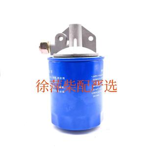 潍坊6105 4015机滤总成JX0810机油滤清器WB202潍坊4100机油滤清器