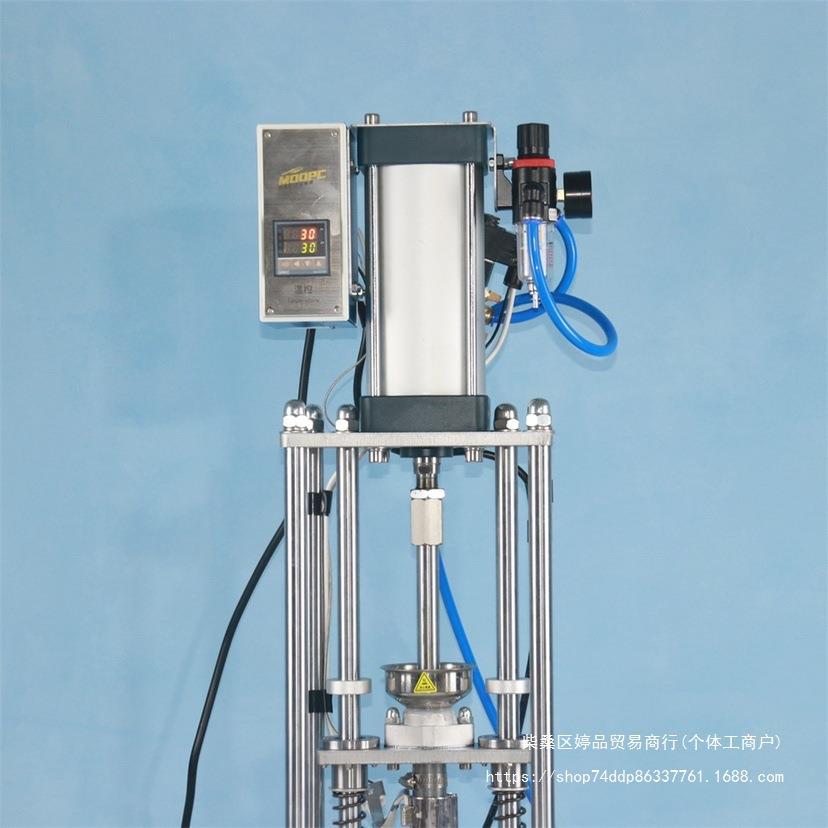 立验式克注注塑机片塑胶机电线头冲94插击打样实颗粒0座小型塑成