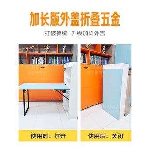 隐藏式餐桌家用可折叠五金扩展版导轨支架桌腿储物墙桌功能外罩配