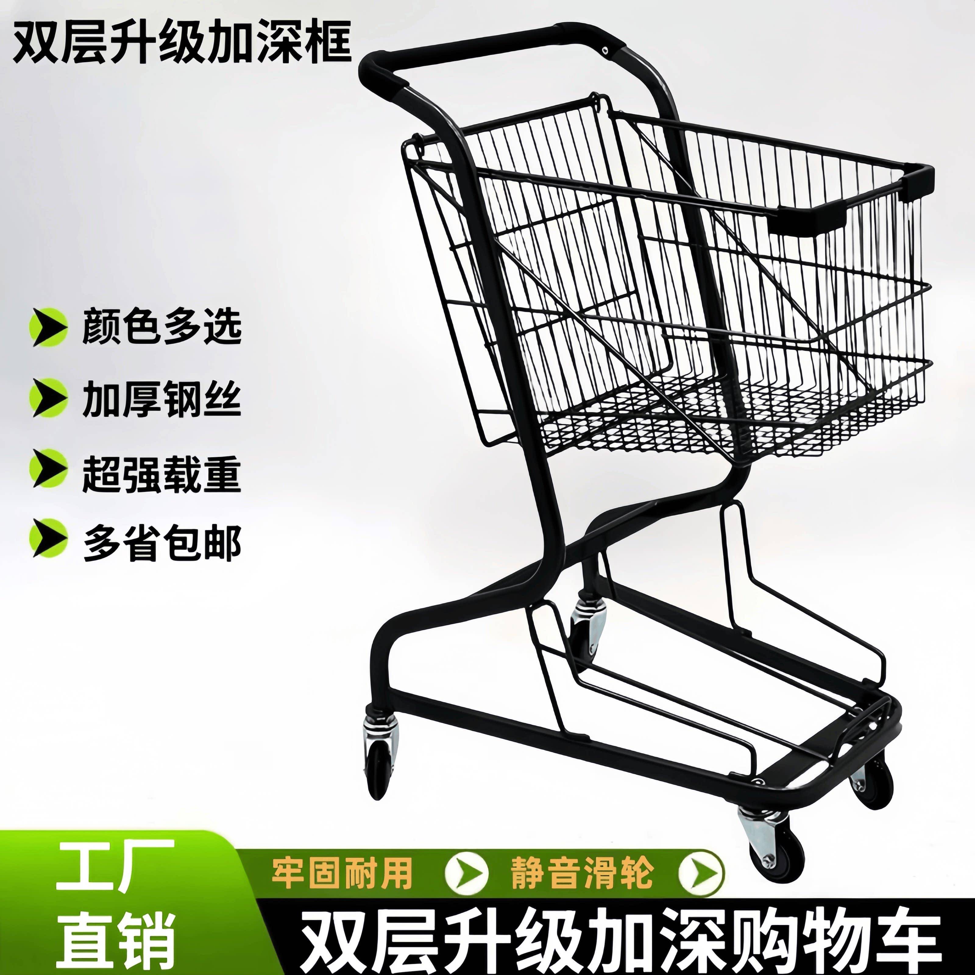 超市购物车便利店ktv小推车加厚高篮购物车双层手推车拍照道具车
