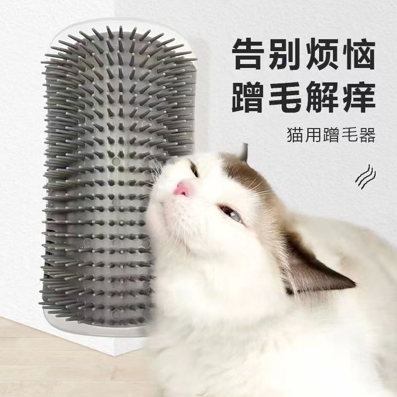 猫咪墙角薄荷用品宠物智能玩具