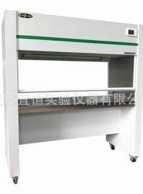 VD-850桌上型超净工作台实验台专用净化工作台单人单面无尘工作台