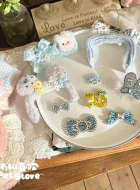 宠物bb夹狗狗满钻发夹头饰蓝色蝴蝶结带钻碎发夹发卡比熊马尔济斯