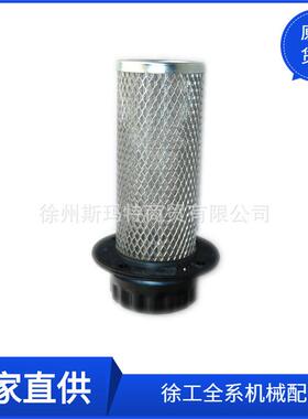 供应徐工原厂压路机配件XGKL2-10X0.63加油滤油器(QL-8)