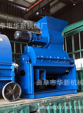 高湿高粘化工原料粉碎机 车前草水煮中药渣粉碎机 草木灰粉碎机