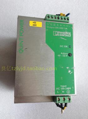 菲尼克斯PHOENIXCONTACT QUNIT-PS-100-240AC/48DC/5 2866255电源