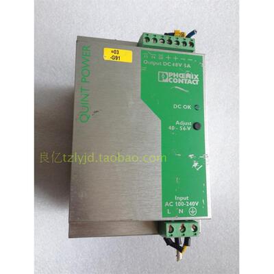 菲尼克斯PHOENIXCONTACT QUNIT-PS-100-240AC/48DC/5 2866255电源