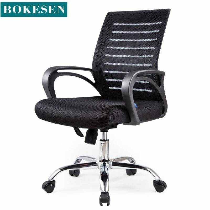 柏客森办公家用网椅旋转会议椅办公椅电脑椅子透气员工学习培训靠