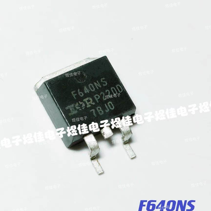 IRF640NS F640NS MOS场效应管 贴片TO-263 现货 可直拍