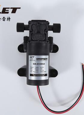 微型增压水泵抽水增压隔膜泵洗车家用直流高压小型水泵GD-2338GZ