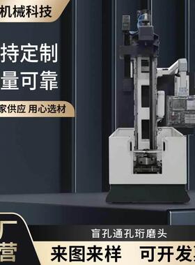 立式砂条膨胀珩磨机系列LHCD 4010H高精度自动程控磨床厂家可定
