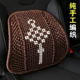 汽车载通风坐垫后背镂空小轿车护腰垫腰靠背主驾驶凉垫背靠垫夏季