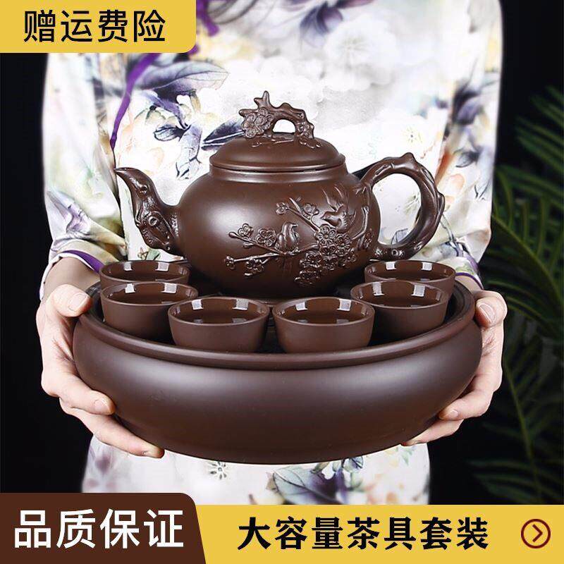 紫砂茶具茶壶套组大容量紫砂壶梅花壶家用宜兴功夫茶具泡茶壶茶杯
