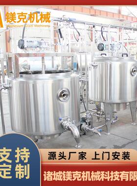 黄油酥油加工生产线 炼乳奶油全套加工设备 奶豆腐加工机器