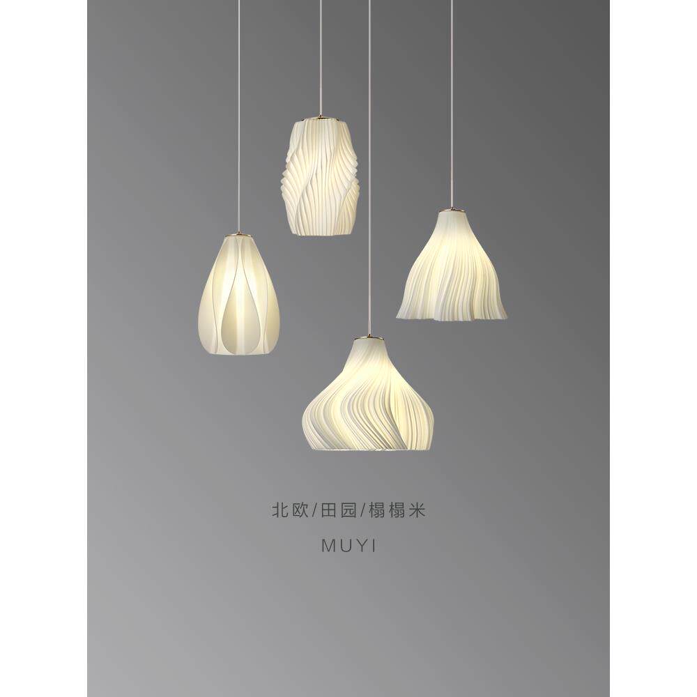 卧室床头小吊灯创意斯堪的纳维亚风格三头餐厅吊灯简单艺术流行3D