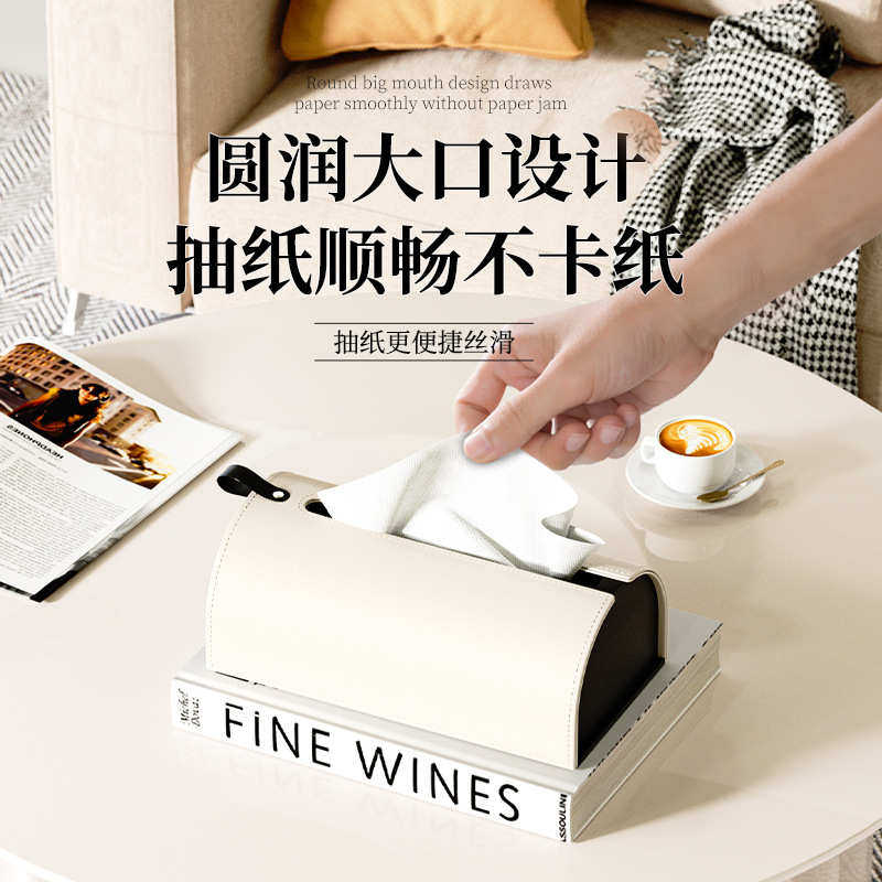 法式复古提花纸巾盒皮革车载汽车客厅抽纸盒茶几遥控器收纳盒家用,家居饰品,装饰纸巾盒,淘宝优惠券,粉丝福利购,淘宝优惠卷