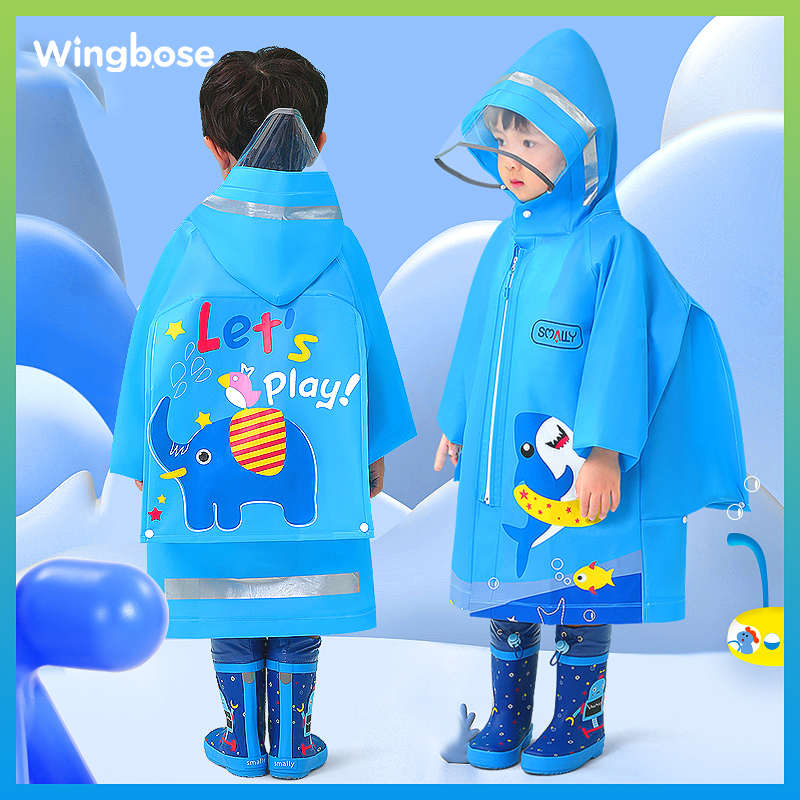 儿童雨衣男童大童小学生2023男孩上学防水全身幼儿园宝宝雨披套