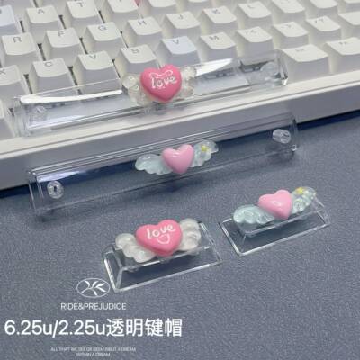 个性爱心翅膀透明空格键帽enter2.25u机械键盘帽原厂6.25u键帽