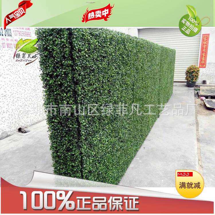 绿色PVC草坪护栏 市政园林绿化带护栏公园花园围栏篱笆草墙