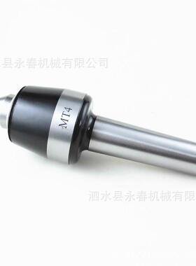 RML莫氏2号回极号4号5号6号高速转顶针速限转12000精度0.002